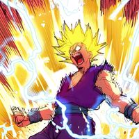LUMINA - Prince of Destruction