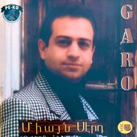 Garo Gaboudagian - Miayn Seret
