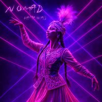 Nomad - Камажай