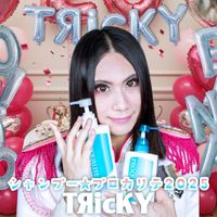 TЯicKY - Shampoo☆Proqualite 2025