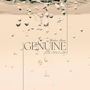 SVEN - Genuine