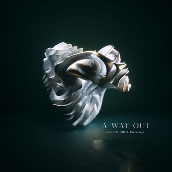 SVEN - A Way Out