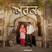 Dharma - Arak