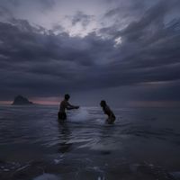 Hazard - Ew3i Tghra2i Meni