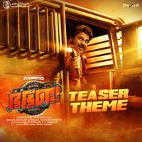 Shaan Rahman - Bha Bha Ba Teaser Theme (From "Bha Bha Ba")