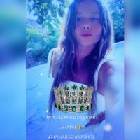 Marina - Mou Taksan Vasilopoulo