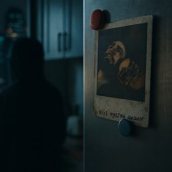 Elis - Пустой диалог