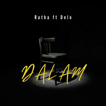 Ratha - Dalam