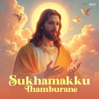 Abhijith Kollam - Sukhamakku Thamburane
