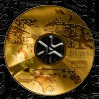 aurality - AURALITY VOYAGER MMXXV