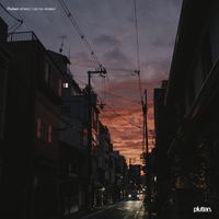 Plutian - where I can be weaker