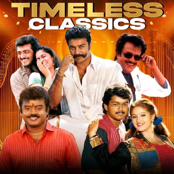 Various Artists - Timeless Classics