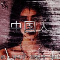 MOL - CHINESE (Explicit)