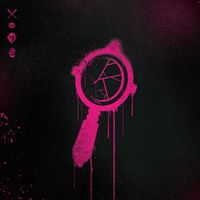 Self Deception - DON'T B E L O N G (Explicit)