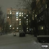 FORREST - Street 46A (Explicit)