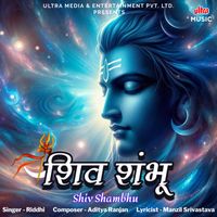 Riddhi - Shiv Shambhu
