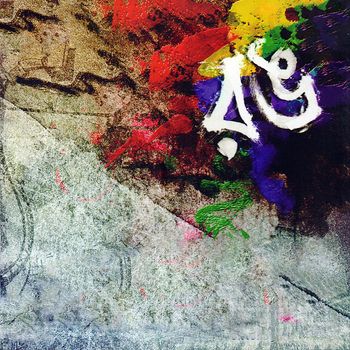Various Artists - Rong