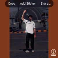 Neno - مش بتناديني