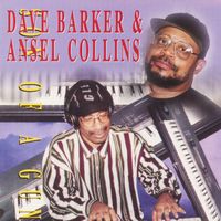 Dave Barker, Ansel Collins - Son of a Gun
