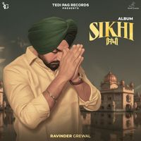 Ravinder Grewal - SIKHI