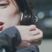 lucca - paper plane