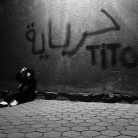 TITO - Herbaya