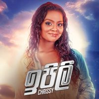 CHRISSY - Ipili