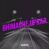 rahul - Bhimache Upkar