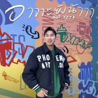 TOMMY TEE - อาจจะยังน้าาา (Acoustic Re-Rap Version)