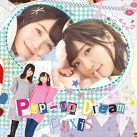 Pyxis - Pop-up Dream
