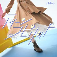 ukka - ティーンスピリット