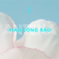 ANTENA - 小籠包