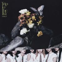 ukka - Trip To The TKY