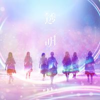 ukka - 透明