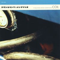COIL - カウンセリング&メンテナンス
