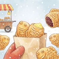 tammi - 우리의 온도