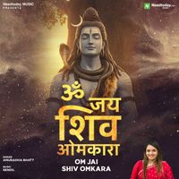 Anuradha Bhat - Om Jai Shiv Omkara