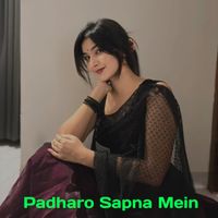 Fugazi - Padharo Sapna Mein (Single Version)