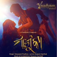 Satyajeet Pradhan - Mashooka