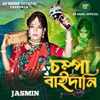 Jasmin - Chompa Baidani
