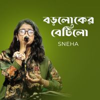 Sneha - Boroloker Betilo