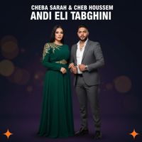 Cheb Houssem - ANDI ELI TABGHINI