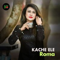 Roma - Kache Ele (From "Warning")