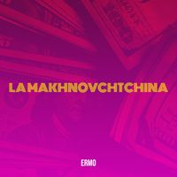 ERMO - La Makhnovchtchina