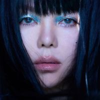 aMEI - 我的存在就是愛你