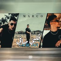 MarCo - Galbi safi