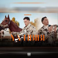 MarCo - Ya Hbibi