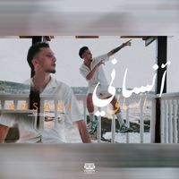 MarCo - Ansani
