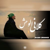 MarCo - Kleni Lwahch