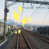 arash - Yellow Stars